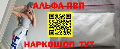 прущая мука Первоуральск