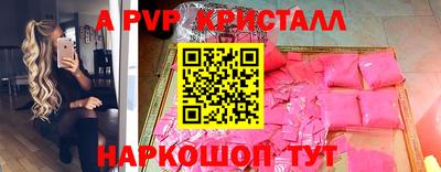 прущая мука Первоуральск