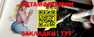 прущая мука Первоуральск