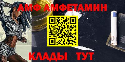 прущая мука Первоуральск