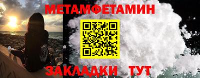 героин Азнакаево