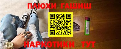 Альфа ПВП Пенза