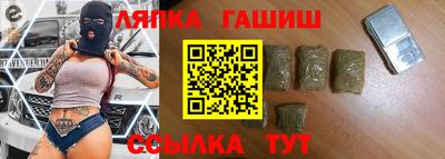 прущая мука Первоуральск