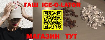 Альфа ПВП Пенза