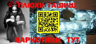 Альфа ПВП Пенза