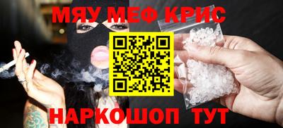 Альфа ПВП Пенза