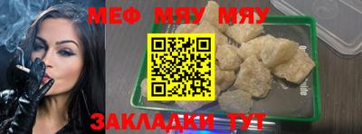 Альфа ПВП Пенза