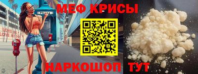 Альфа ПВП Пенза